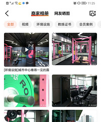 ת�� PE������˽�̹����ң�ʣ�ཡ������7��