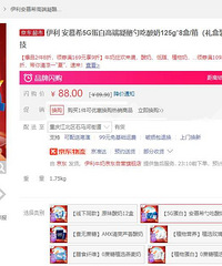 �������߶�����