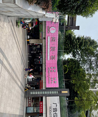 ���� ����spa11�� +����spa10�� 1500ת