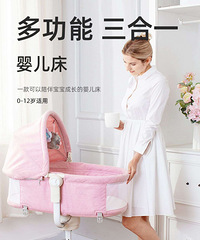 �๦��Ӥ�������ų���