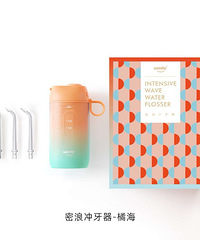 usmile������ȫ��δ���