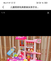 ��ͯ�������