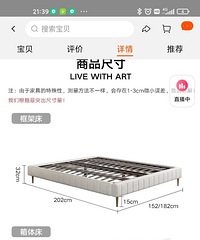 ȫ��1.5�޴�ͷƤ��