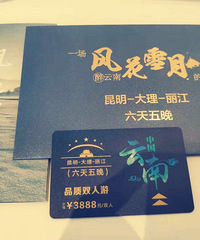 ȥ���˵ͼ۳�(ȫ����ͼۣ�