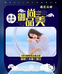 ȥ���˵ͼ۳�(ȫ����ͼۣ�