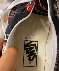 ��ȫ��vansä�п�