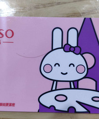 Ԫ�����������ɭ��ԭե��֭�����˦��