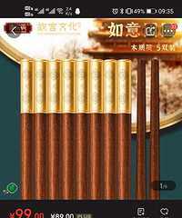 �ʹ��Ļ�   ���ڿ��̴ľ����