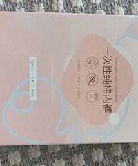 ȫ��������Ʒת��40Ԫ