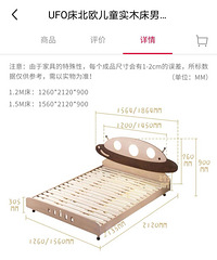 ȫ�½����ľ��ͯ��ת�ã�