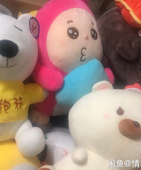 �����޳���