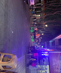 ������ͷ�¸������ٽ�ӯ��������ת�á�