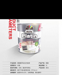 ��һ��5L������