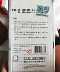 ȫ��Ǳˮֹͧ�ط����ͺ�F160