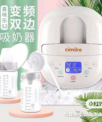 ϲ����s3ȫ��δ���ת