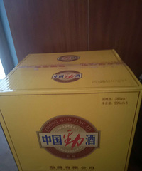 ����һ�侢��