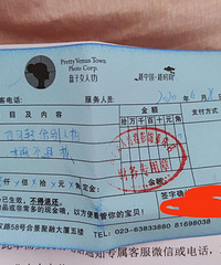 ��װ�գ���ɴ�������ײ��Ż�ת��