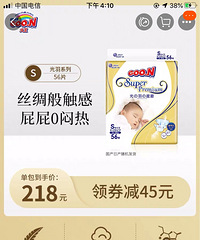 ��������s����ʪ