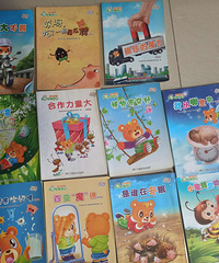 ��Ͽ��ֳɳ�����3��汾+������Ƶ