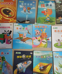 ��Ͽ��ֳɳ�����3��汾+������Ƶ