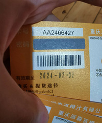 ��ɭ�������ת��