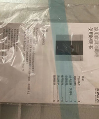 ȫ�º���������200����