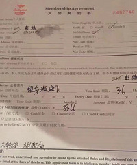 ����������������꣩