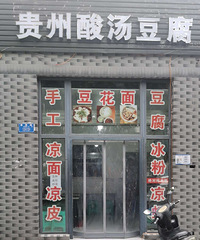 ����ת��