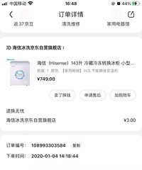 ���ű���ͼ۳���