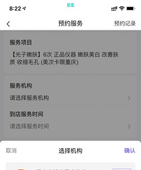 4�ι����۷����ͼ�ת�ã��ȴ��ڵ����Ź�������