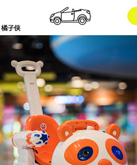 ��è�綯��