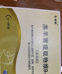 ���ø�Ƭ������Ƭ