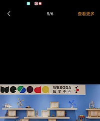 ת�¹������ѧ�����ָ߿γ�20��