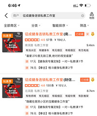 ����˽�̽������¿�ת��