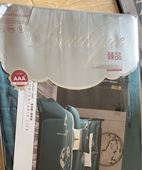 ȫ��δ��ⴲ����Ʒ4����