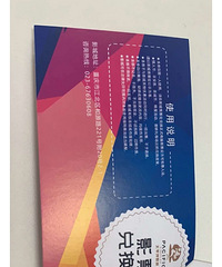 ת̫ƽ���ӰƱ�ײ�