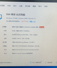 ̨ʽ������lol�칫�����ԡ�