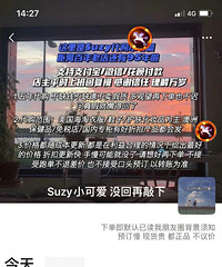 ��ƺ����С����һö