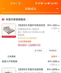 ��һ�ײ���ɳ����������2019��7�£�ɳ���ɲ�ϴ��