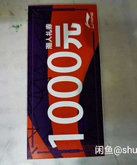 �й�������װȯ������ֵ�8.5��ת��