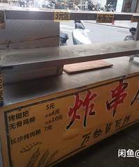 ת��һ��ȫ����ֶ���С�Գ�