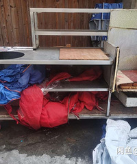 ת��һ��ȫ����ֶ���С�Գ�