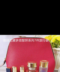 ��ʫ����������˪С���߼���