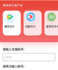 ��Ѷ�ſᰮ�����¿�?6��ת�� ��Ҫ��˽