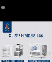 Ӥ������Ӥ������Χ����