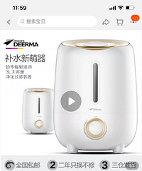 ȫ�¼�ʪ������ת��