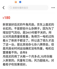 ת�·�ɢζ�õĹ�ҵţ�Ƿ���