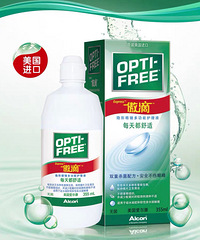 ���λ���Һ