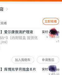 ���λ���Һ