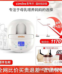 ȫ��ϲ����S3�ͼ�ת��